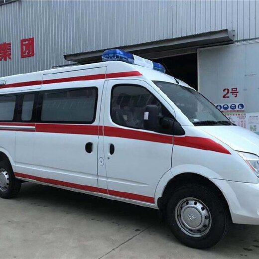 北京出租急救车联系方式